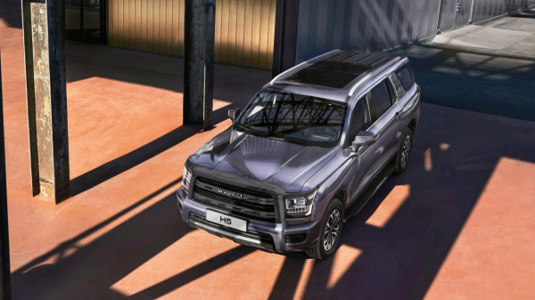 Внедорожник Haval H5 второго поколения: объявлены цены в России