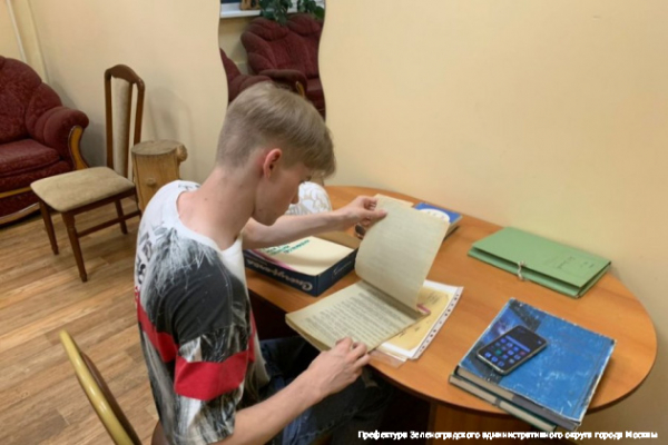100 лет зеленоградскому краеведению
