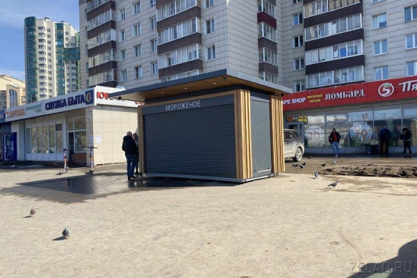 В Зеленограде заработали киоски во встроенными постаматами