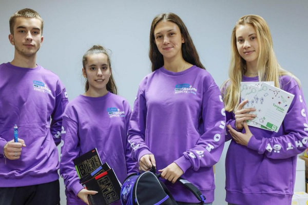 В Зеленограде проходит акция по сбору гуманитарной помощи «Москва помогает»