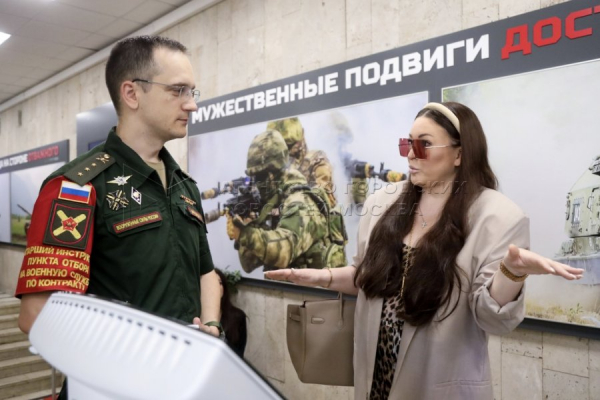 Ирина Дубцова встретилась с контрактниками в Едином пункте отбора на военную службу в Москве