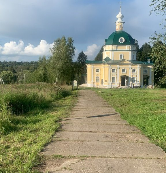 Заповедник слова и дела
