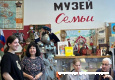 100 лет зеленоградскому краеведению