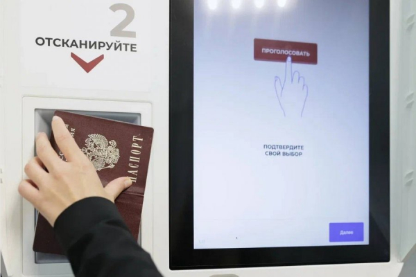 Эксперты оценили ход избирательной кампании в Мосгордуму