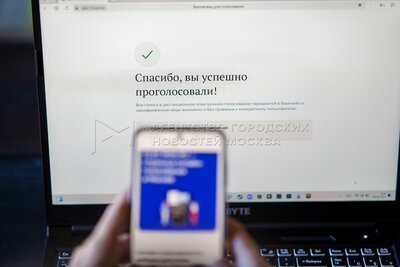 Более 2 млн человек проголосовали на выборах в Мосгордуму