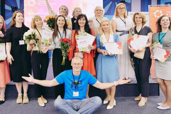 Собянин: Гранты города помогают НКО в реализации социально значимых проектов