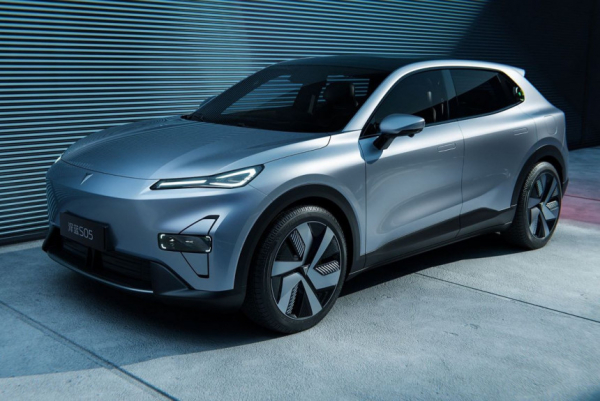 Компания Changan представила младший кроссовер Shenlan S05 