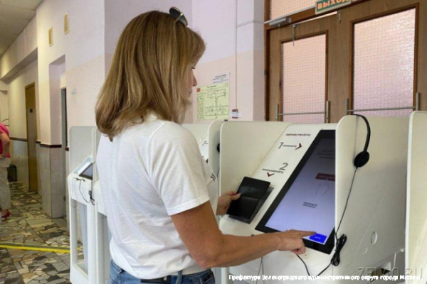 В Зеленограде продолжаются выборы депутатов в Мосгордуму