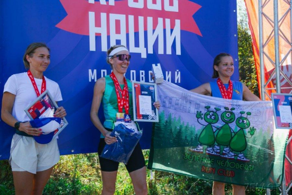 В Зеленограде прошел «Кросс нации»