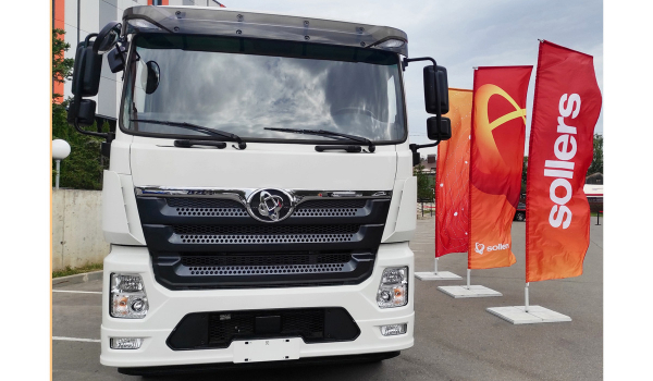 Дайджест дня: юбилейный BMW X5, грузовик Sollers и другие события индустрии Дайджест дня: юбилейный BMW X5, грузовик Sollers и другие события индустрии