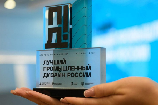 Собянин рассказал об итогах премии «Лучший промышленный дизайн России»