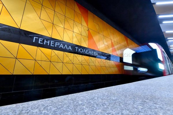 Путин и Собянин открыли 16-ю линию московского метро