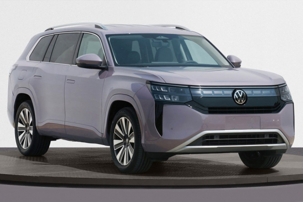 Дайджест дня: новый Teramont, кондуктор УАЗа и другие события индустрии Дайджест дня: новый Teramont, кондуктор УАЗа и другие события индустрии