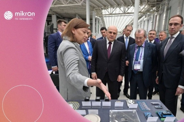 Микрон разработал первый отечественный UHF чип с дальностью до 14 метров