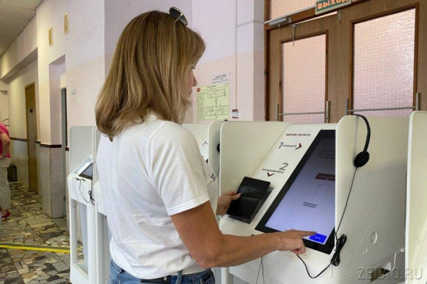 В Зеленограде продолжаются выборы депутатов Московской городской думы восьмого созыва