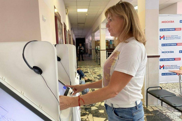 В Зеленограде продолжаются выборы депутатов Московской городской думы восьмого созыва