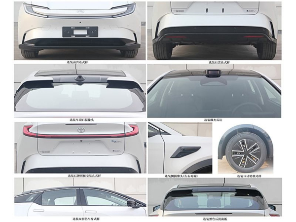 Кроссовер Toyota bZ3C будет иметь китайские моторы и батареи Кроссовер Toyota bZ3C будет иметь китайские моторы и батареи