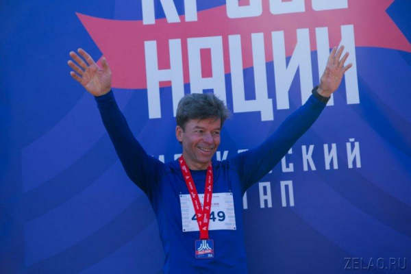 В Зеленограде прошел «Кросс нации»
