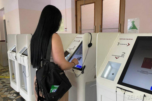 В Зеленограде продолжаются выборы депутатов Московской городской думы восьмого созыва
