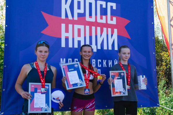 В Зеленограде прошел «Кросс нации»