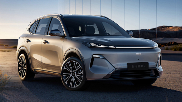 Показан гибридный кроссовер Geely Galaxy Starship 7 