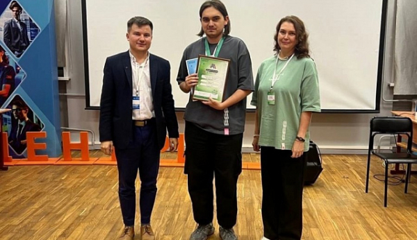 Еще один студент колледжа №50 стал призером чемпионата «Абилимпикс»