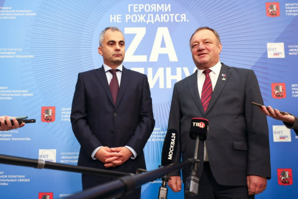 Герои наших дней