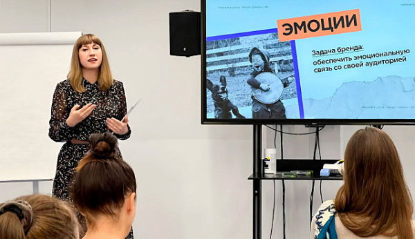 Курс на собственное дело: как в «Школе бизнеса МБМ» помогают начинающим предпринимателям