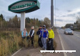 Более 1100 человек приняли участие в осеннем субботнике