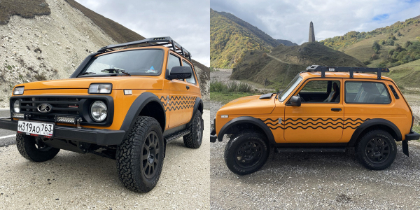 Дайджест дня: полноприводная Serena e-Power, минивэн Лада и другие события индустрии Дайджест дня: полноприводная Serena e-Power, минивэн Лада и другие события индустрии