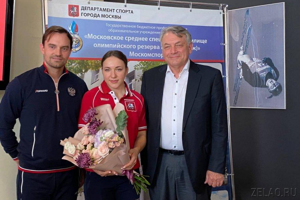 Спортсменка из столицы стала чемпионом мира
