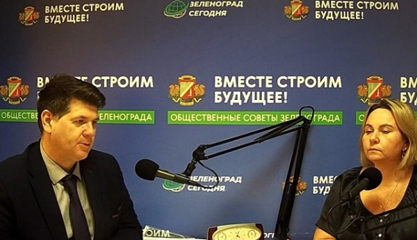 Замглавы управы района Крюково рассказал о профилактике терроризма