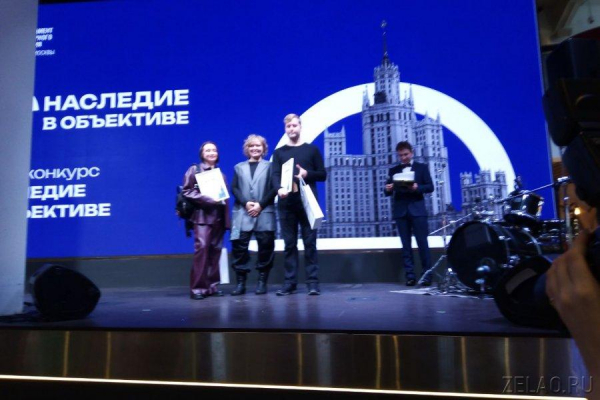 Узнаем Москву