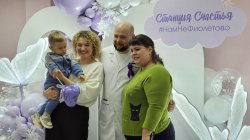 Праздник торопыжек - ГКБ Кончаловского