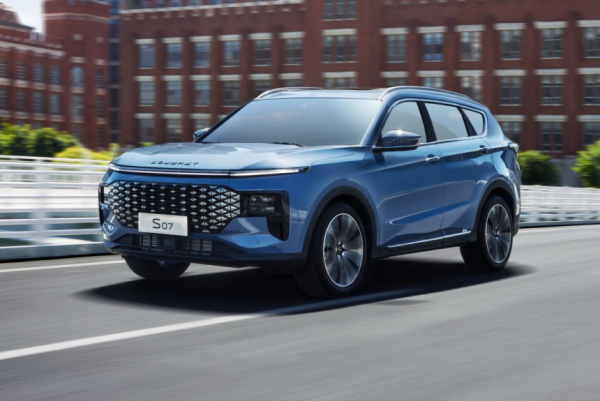 Кроссовер Soueast S07 для России: объявлены цены
