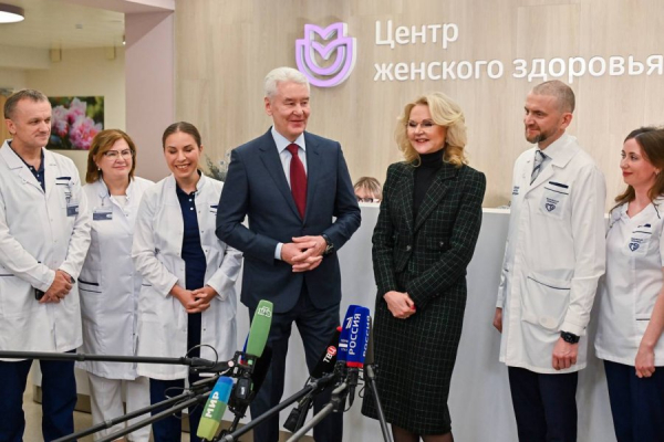 Собянин и Голикова открыли четвертый центр женского здоровья