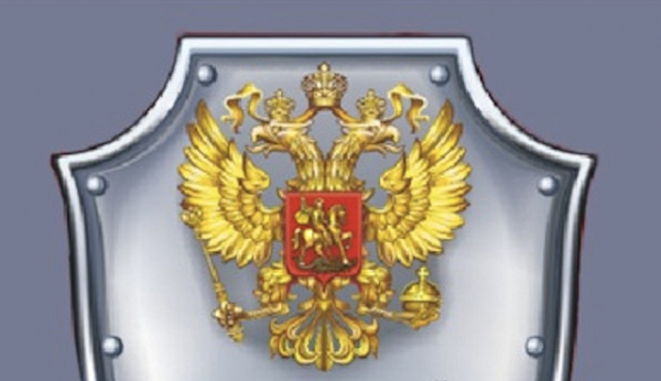 Антитеррористическая тренировка проведена на территории Зеленограда