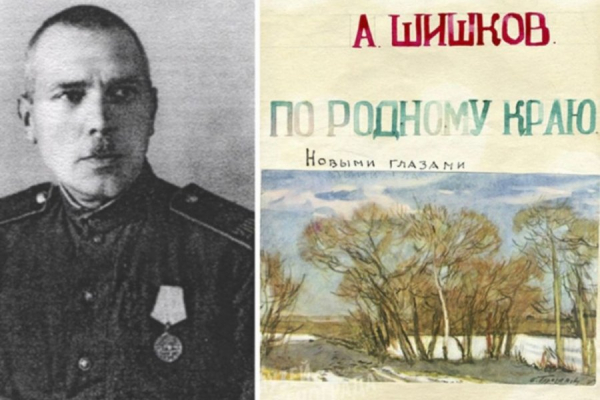 В округе прошла акция, посвященная 100-летию зеленоградского краеведения