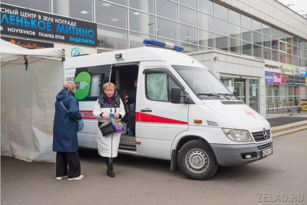 Мобильный пункт вакцинации на Привокзальной площади завершил работу
