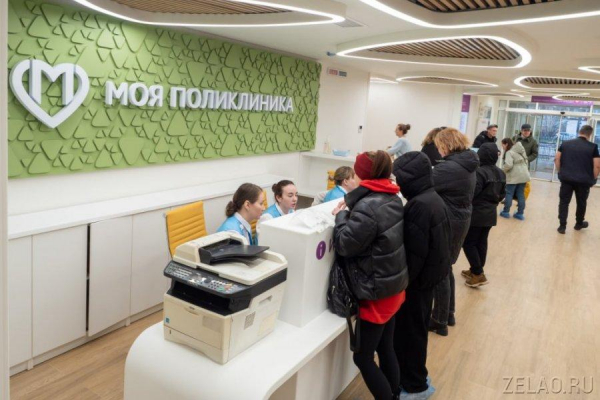 В 15 микрорайоне после капитального ремонта открыта детская поликлиника