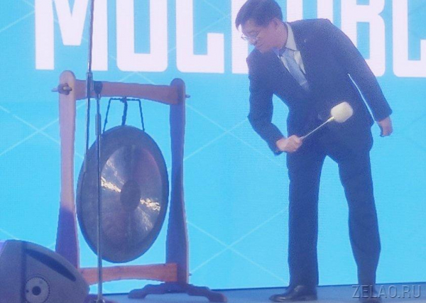 На ВДНХ стартовала Московская международная Интеллиада.