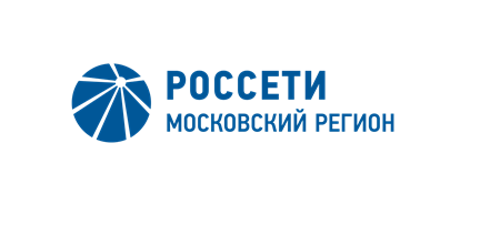 Кому задать вопрос об электроснабжении?