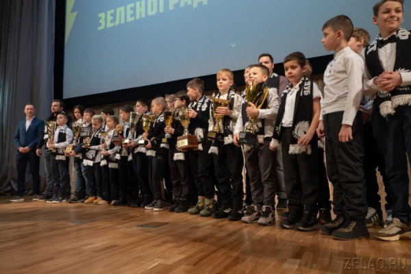 В Зеленограде наградили регбийные команды