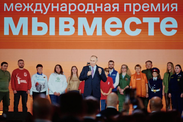 Владимир Путин высоко отозвался о деятельности зеленоградского фонда помощи бездомным животным «Ника»