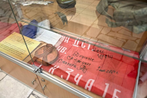 В школе №1194 открыта экспозиция в память о герое СВО Тимофее Растренине