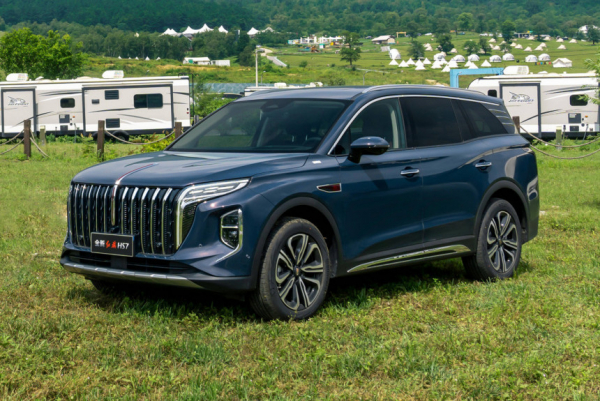 Бренд Hongqi анонсировал три новые модели для России Бренд Hongqi анонсировал три новые модели для России