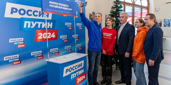 Сергей Собянин поблагодарил за поддержку Владимира Путина и Правительство РФ