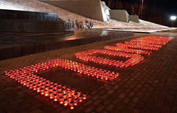Активисты Зеленограда почтили память солдат, погибших в Великой Отечественной войне