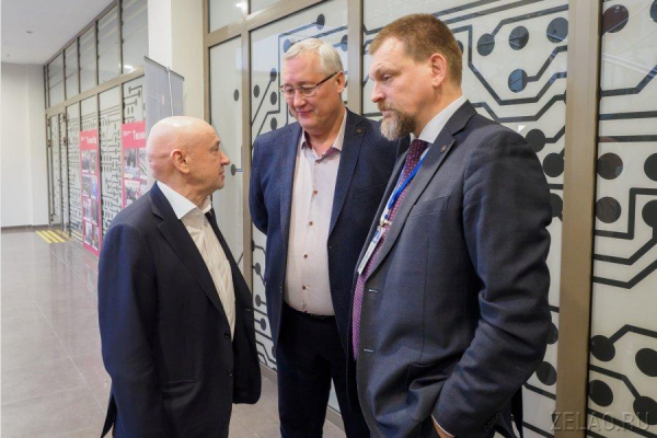 Особая экономическая зона стала местом проведения второго форума «Предприниматели Зеленограда»