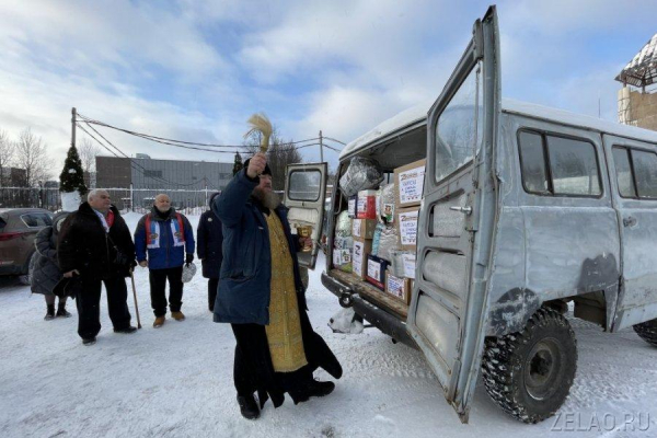 В путь на СВО – с благословением